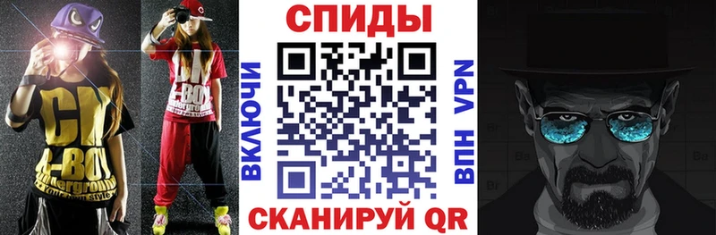 Амфетамин 98%  Купить где  Новомичуринск 