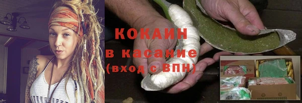 мет Майский