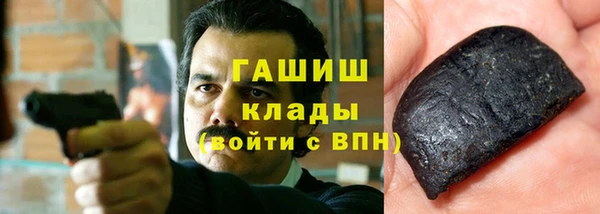 MDMA Магадан