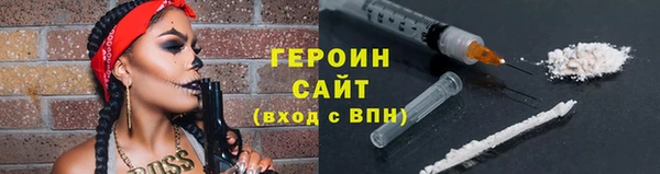 MDMA Магадан