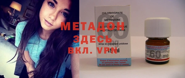 мет Майский