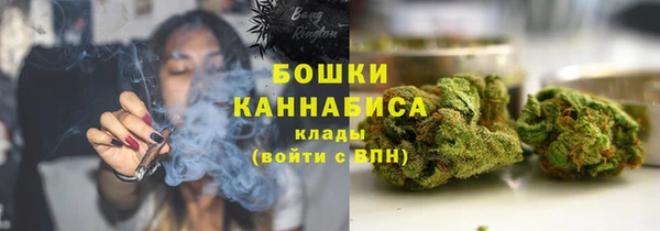 MDMA Магадан