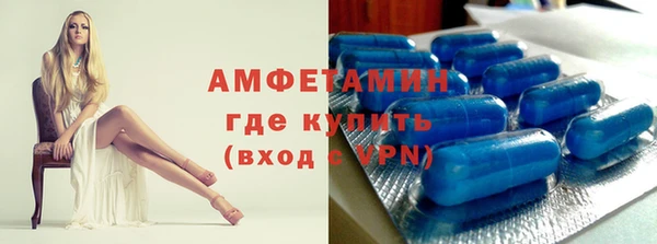 MDMA Магадан