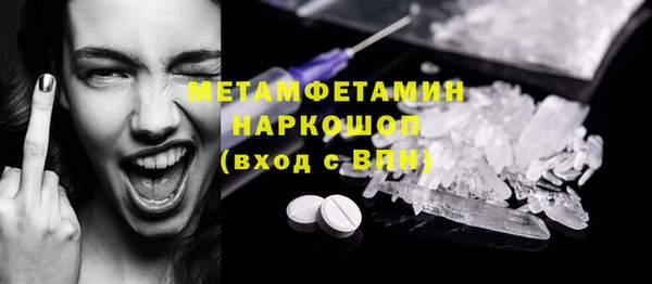 MDMA Магадан