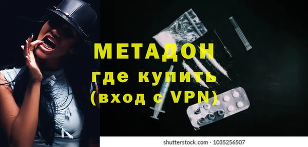 мет Майский