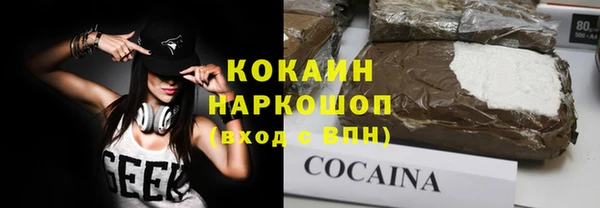 мет Майский