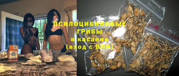 MDMA Магадан