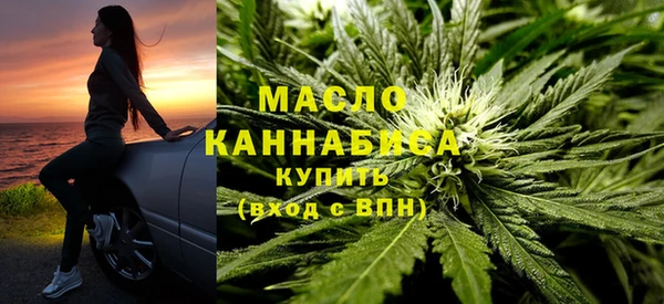 MDMA Магадан