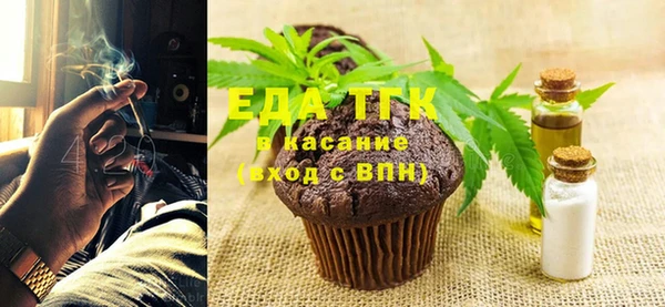 мет Майский