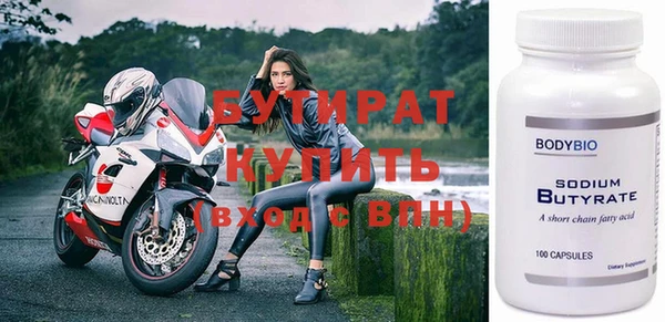 мет Майский