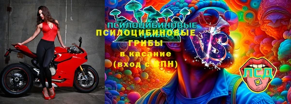 мет Майский