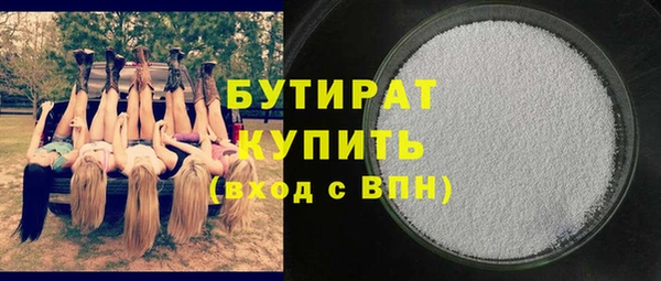 MDMA Магадан