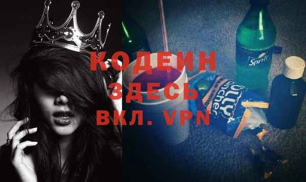 мет Майский
