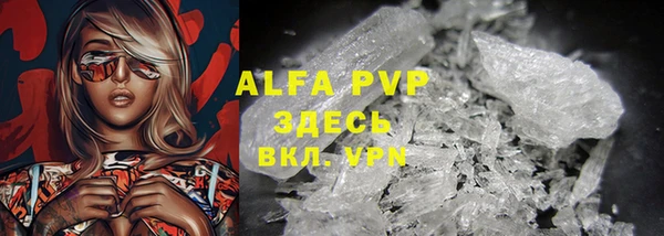 MDMA Магадан
