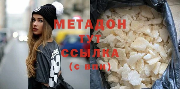 мет Майский