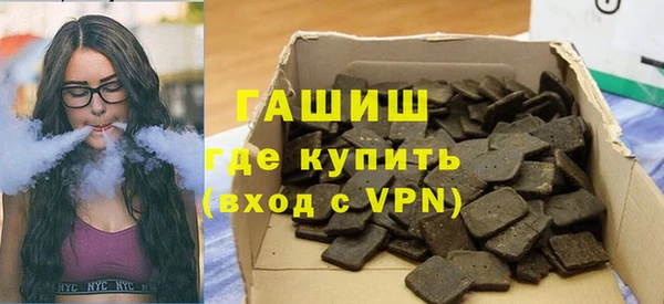 мет Майский