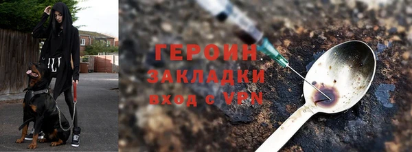мет Майский