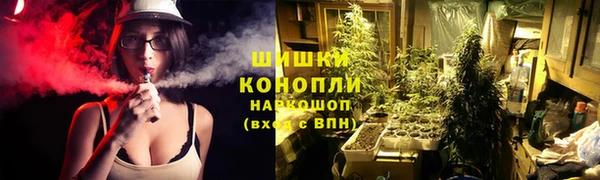 MDMA Магадан