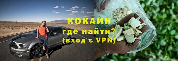 мет Майский