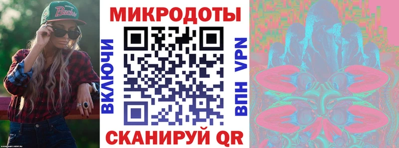 Купить  Новомичуринск  Псилоцибиновые грибы Magic Shrooms 
